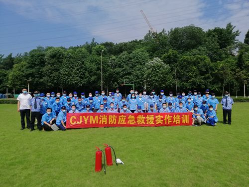 培訓后留影.jpg