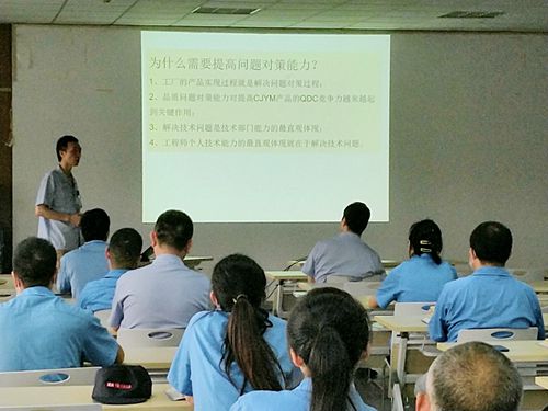 鄒部長培訓(xùn).jpg